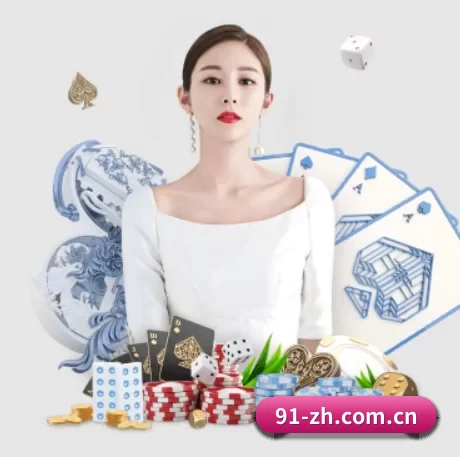 澳客官方 APP