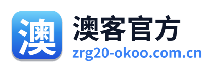 澳客官方 Logo